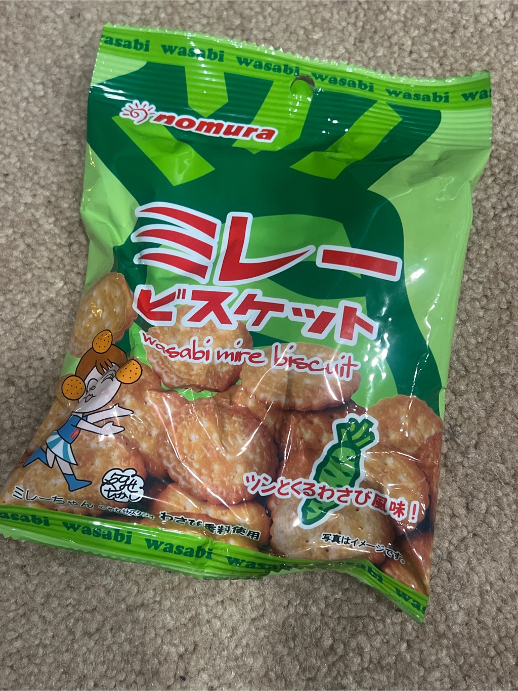 日本直送」ノムラ・ミレービスケット 和風わさび風味 70g袋入り - Weee!