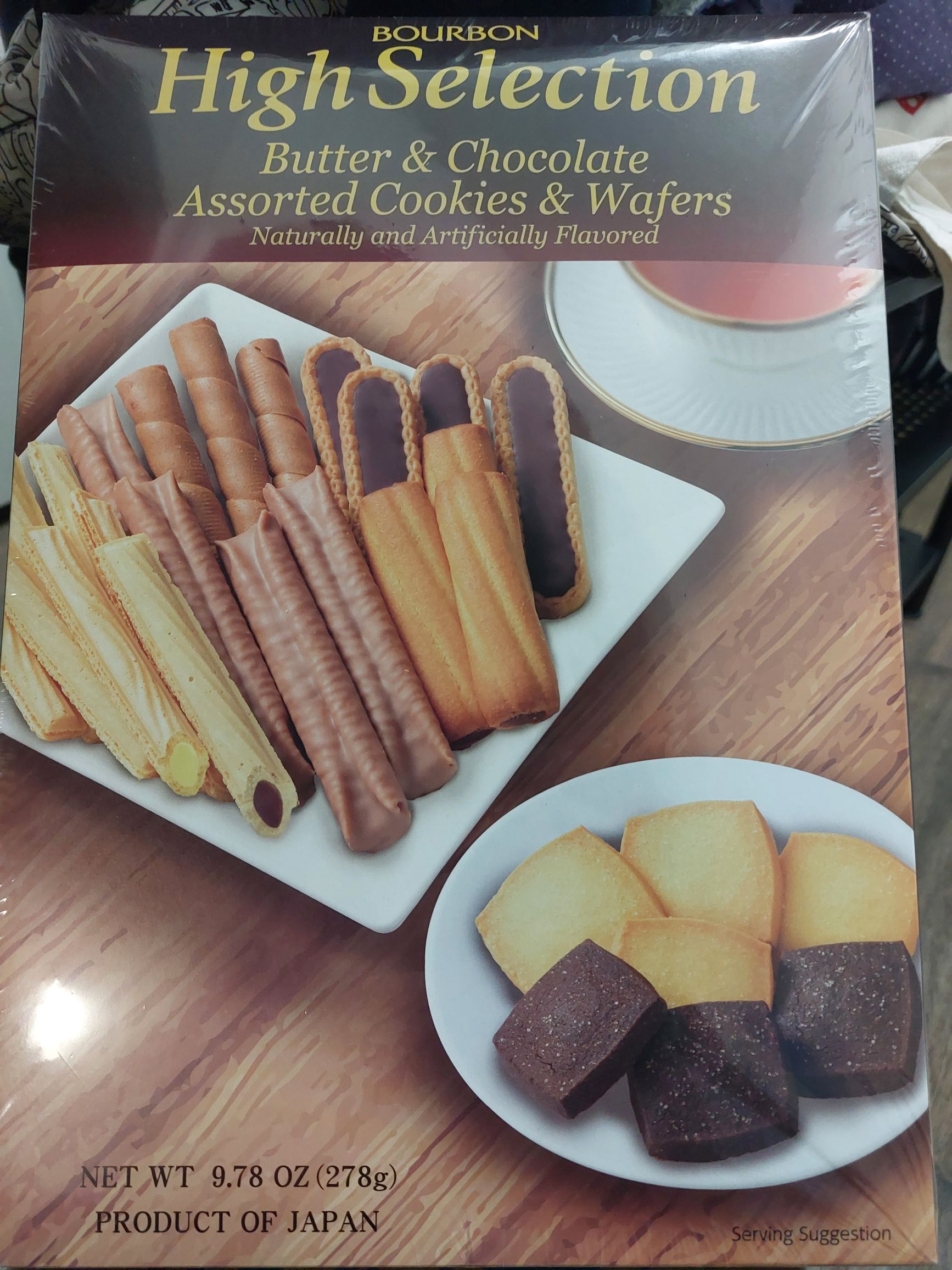 ブルボン ハイセレクション 10.51 オンス - Weee!