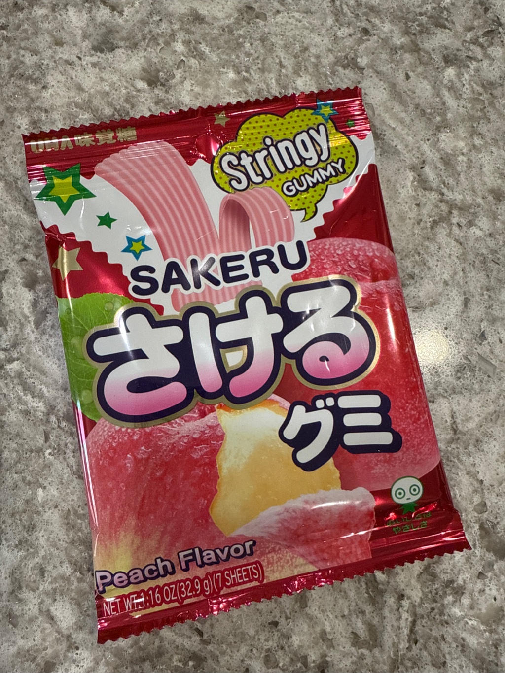 UHA さけるグミ ピーチ味 1.16 オンス - Weee!