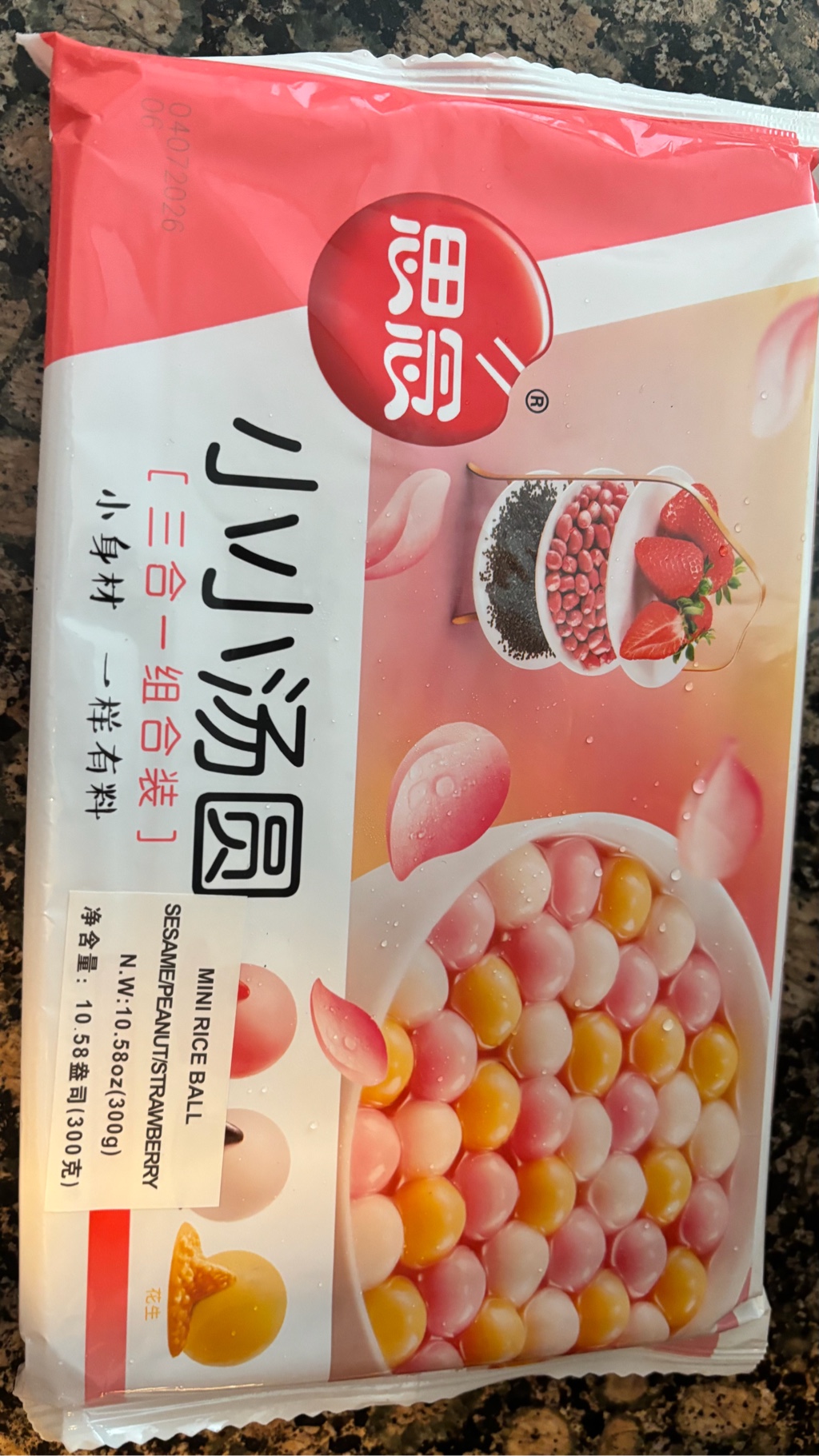 Rice Ball Amazon.com: EOQPDECD 8 Pcs Triangle Rice Ball Maker with