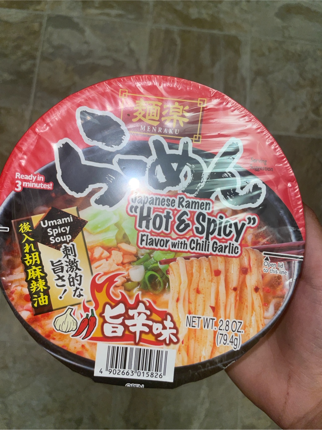 ひかり味噌 麺楽 らーめん 濃厚辛味噌とんこつ風 2.8 オンス - Weee!