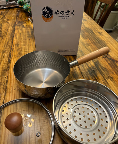 Buy Yanosaku Yukihira Pan With Steamer near me with free delivery