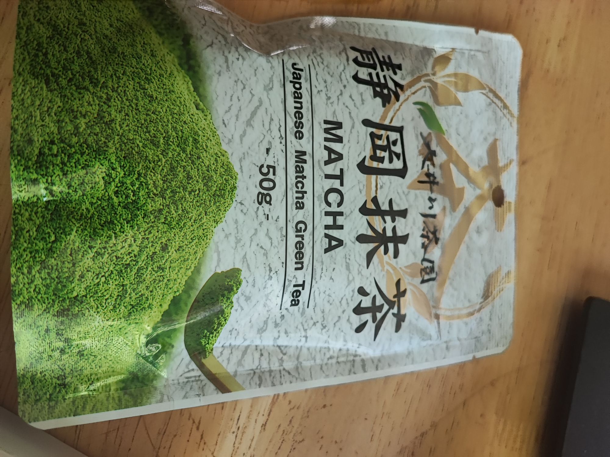スリムビューティハウスVirega Matcha 80袋 Get Oigawa Tea Garden Shizuoka Matcha 50g 1 each Delivered | Weee