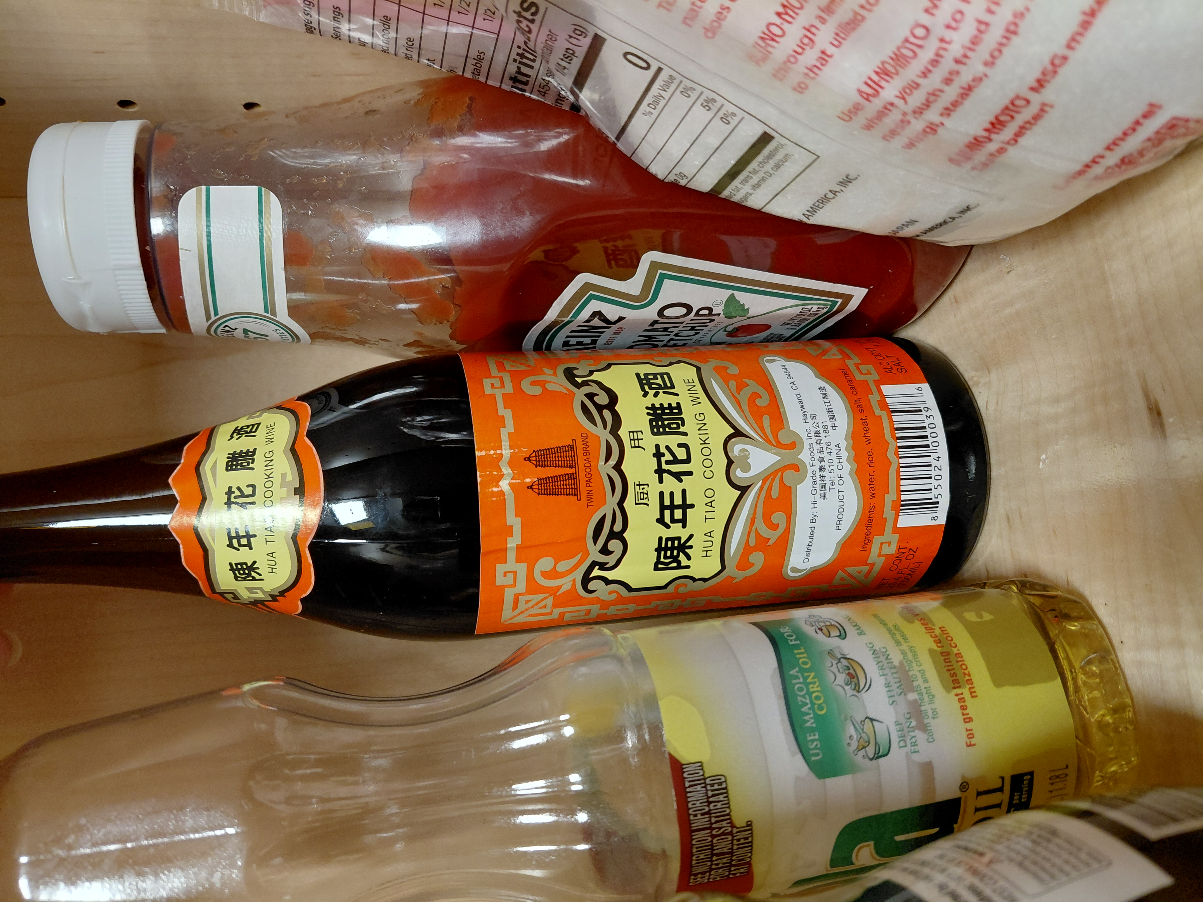 双塔陈年花雕酒- Weee!