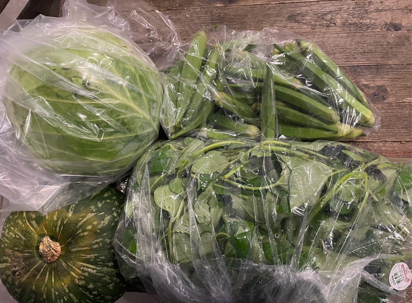 Get Kabocha approximately 2-2.3lb 1 count Delivered | Weee! Asian