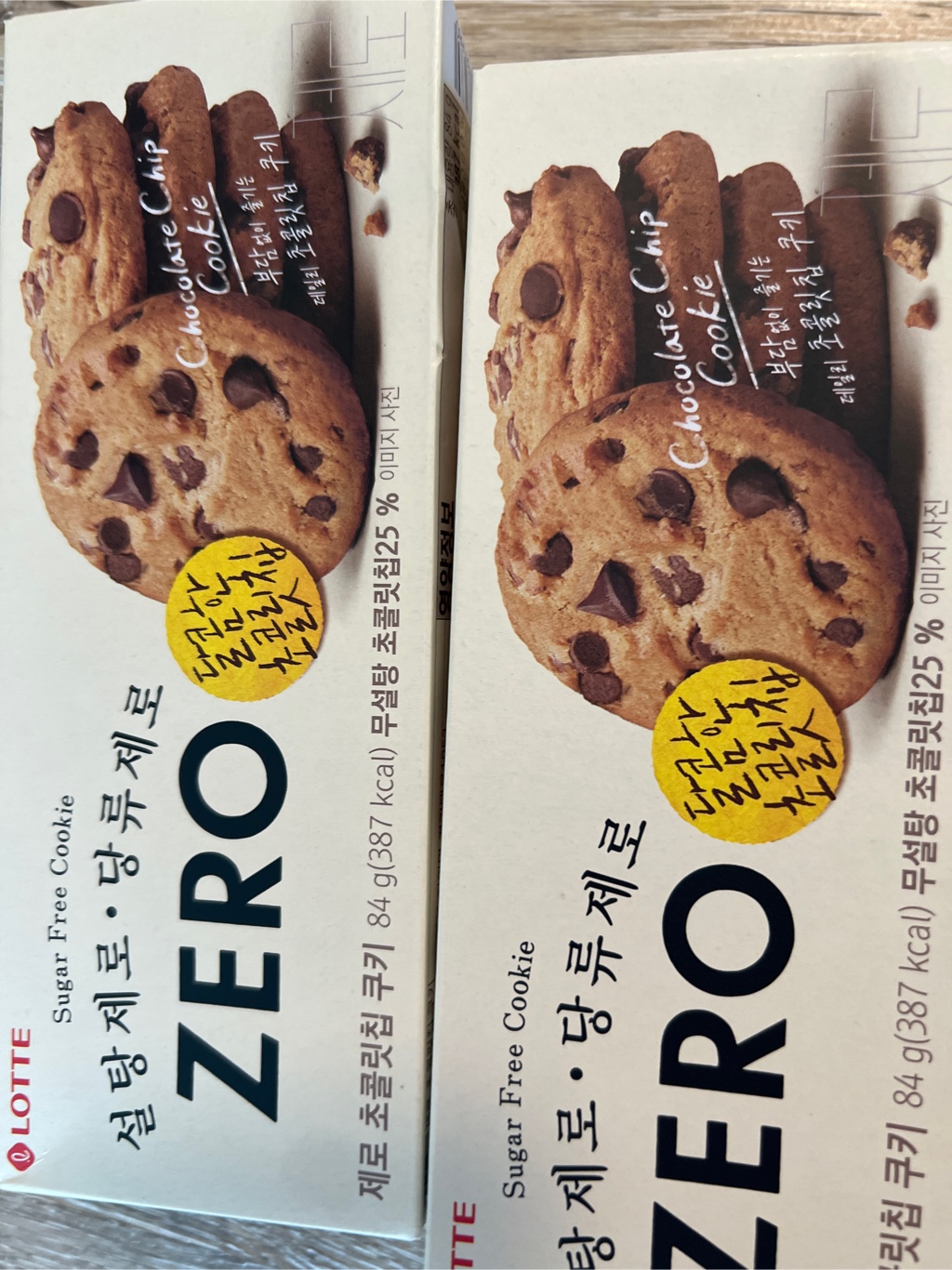 クッキー Lotte Zero Chocolate Chip Cookie (Sugar Free) - Weee!
