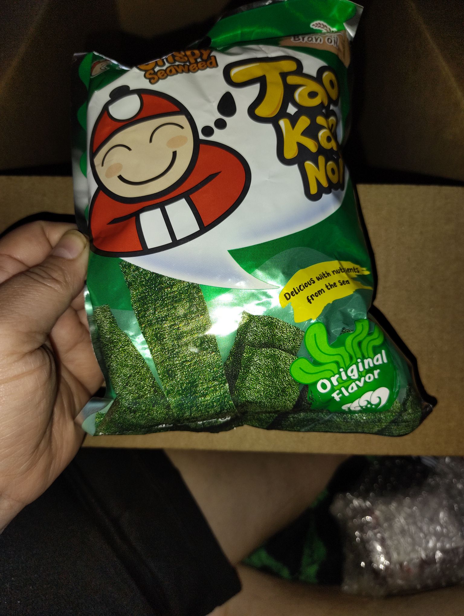 Xiao lao ban のりスナック 原味 - Weee!