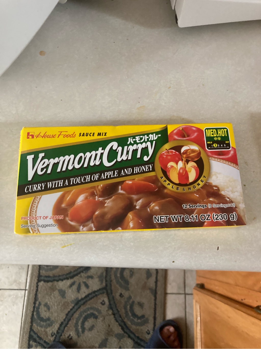 ハウス食品 バーモントカレー 中辛 - Weee!