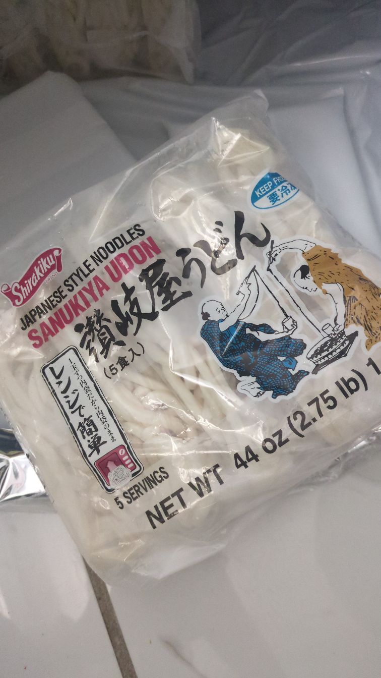 Shirakiku 讃岐屋うどん（冷凍・5食入） - Weee!