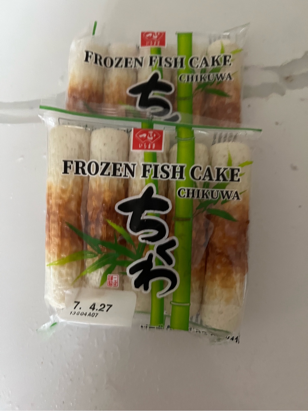 Get Ichimasa Chikuwa Japanese Fish Cakes Frozen 5pc Delivered