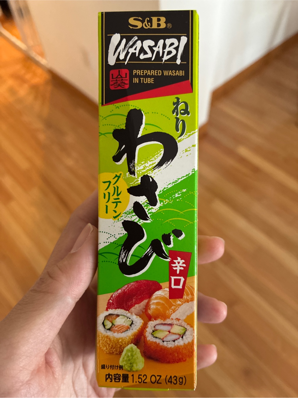 S&B ねり わさび 1.52 オンス - Weee!
