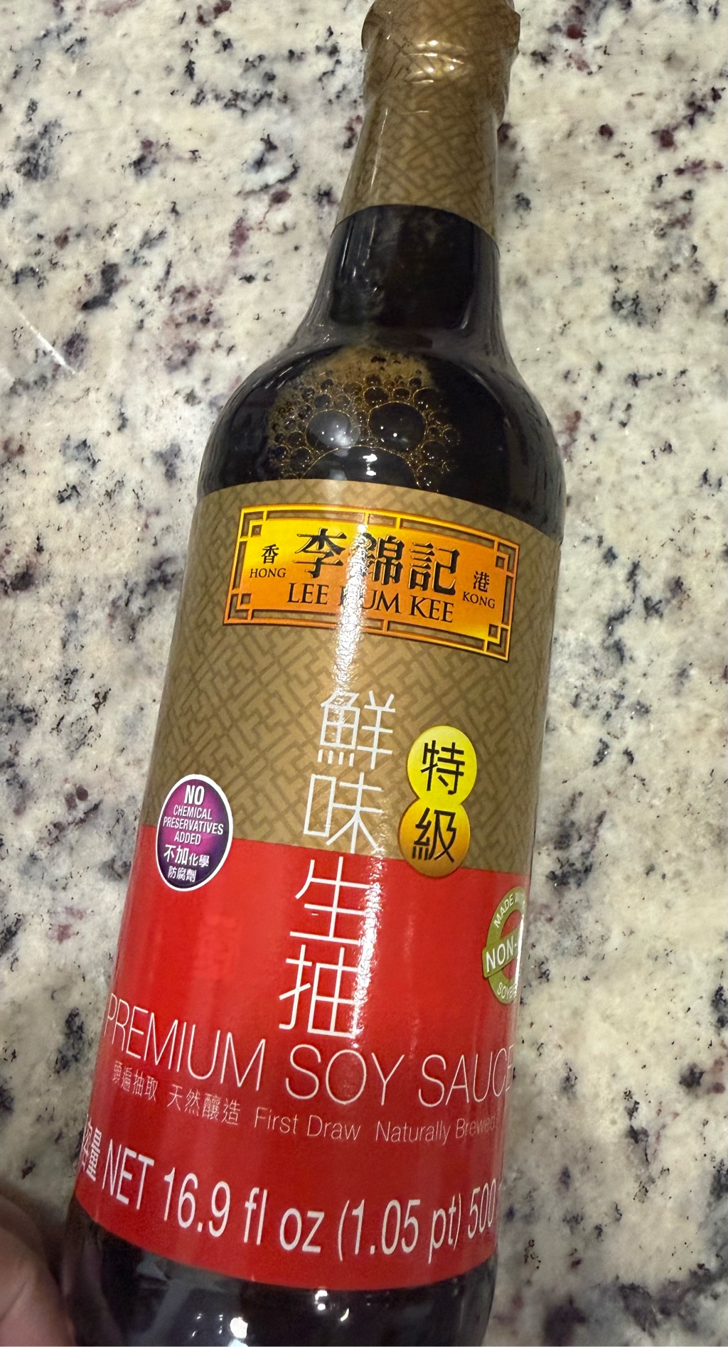 李錦記 プレミアム醤油 500 ml(ミリリットル) - Weee!