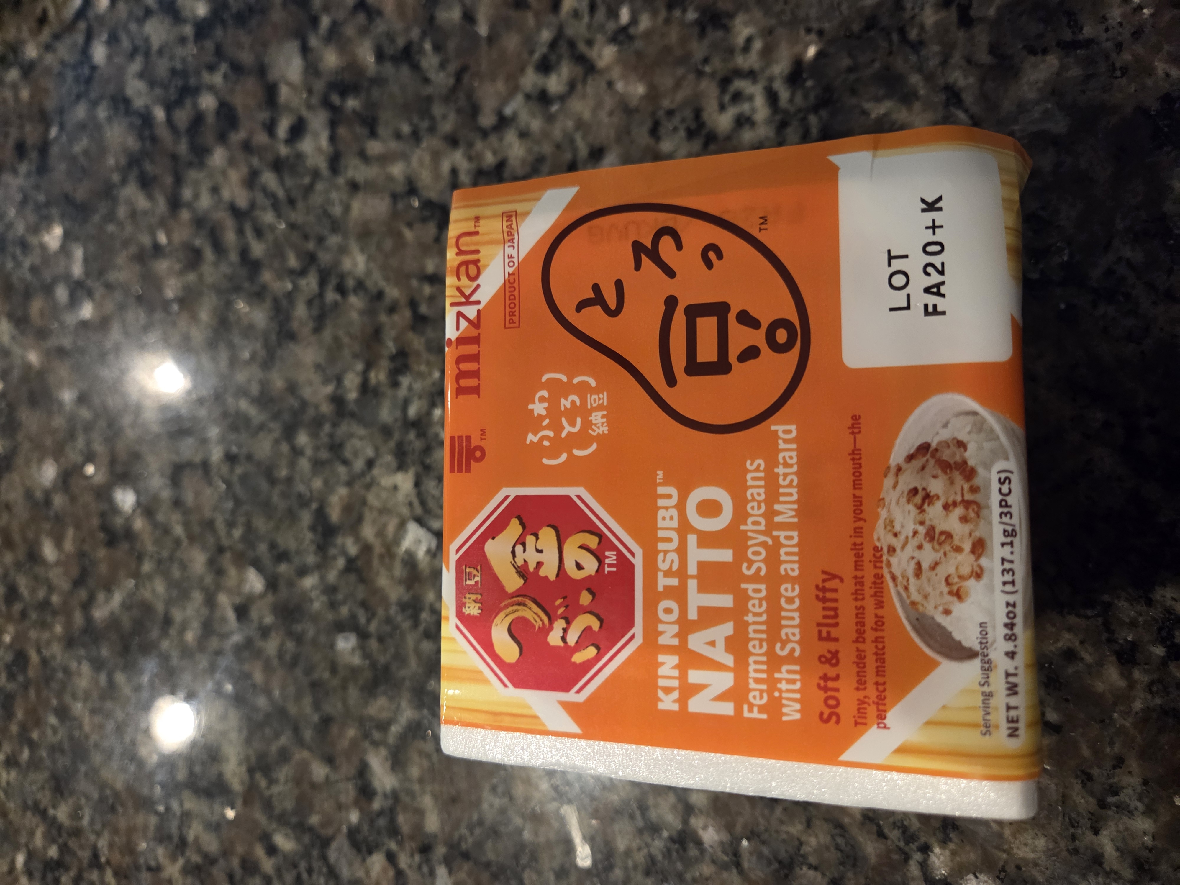 納豆ページ 商品情報｜六穀納豆2P｜太子食品工業株式会社