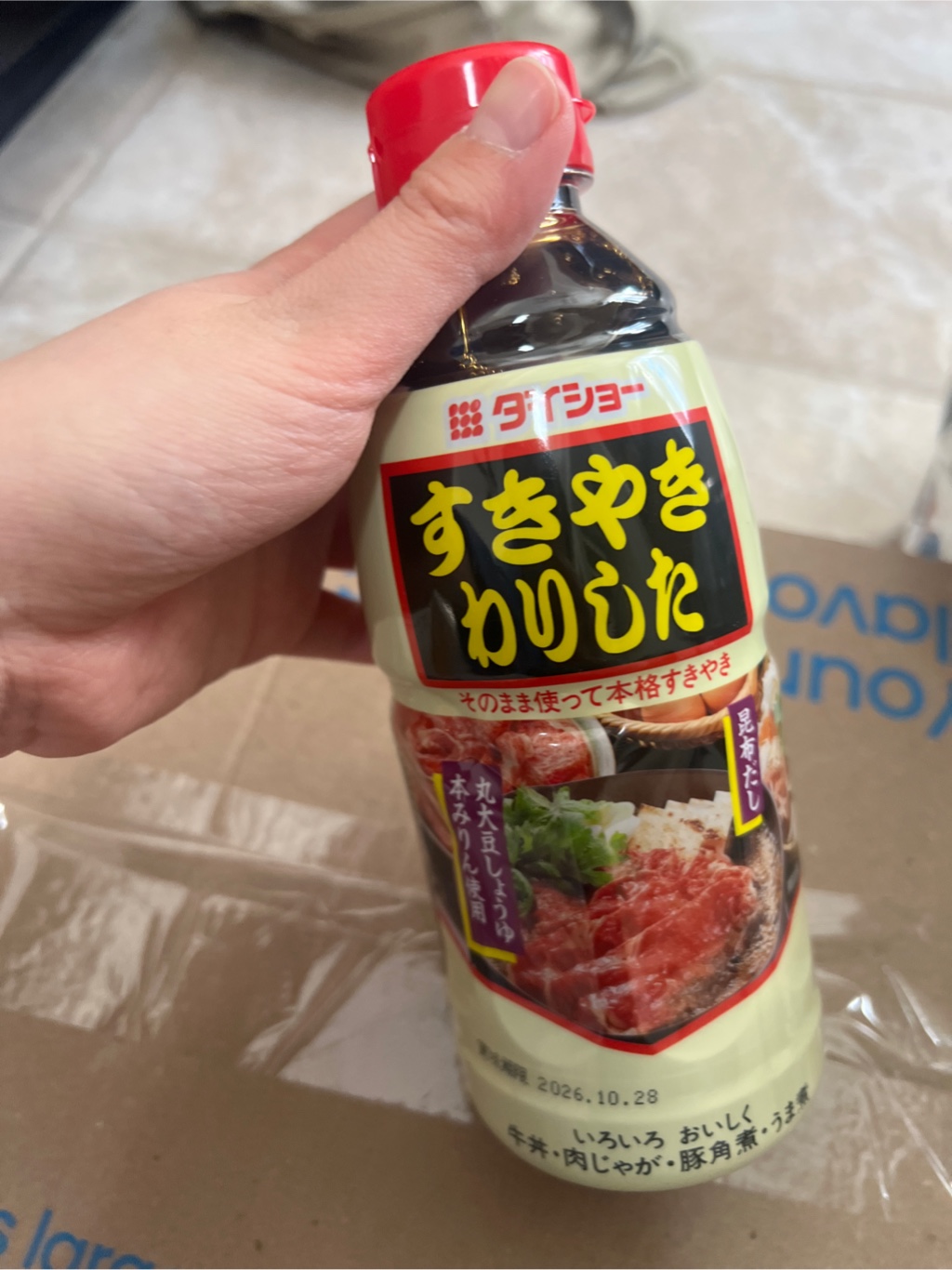 ダイショー すき焼き わりした 600 ml(ミリリットル) - Weee!