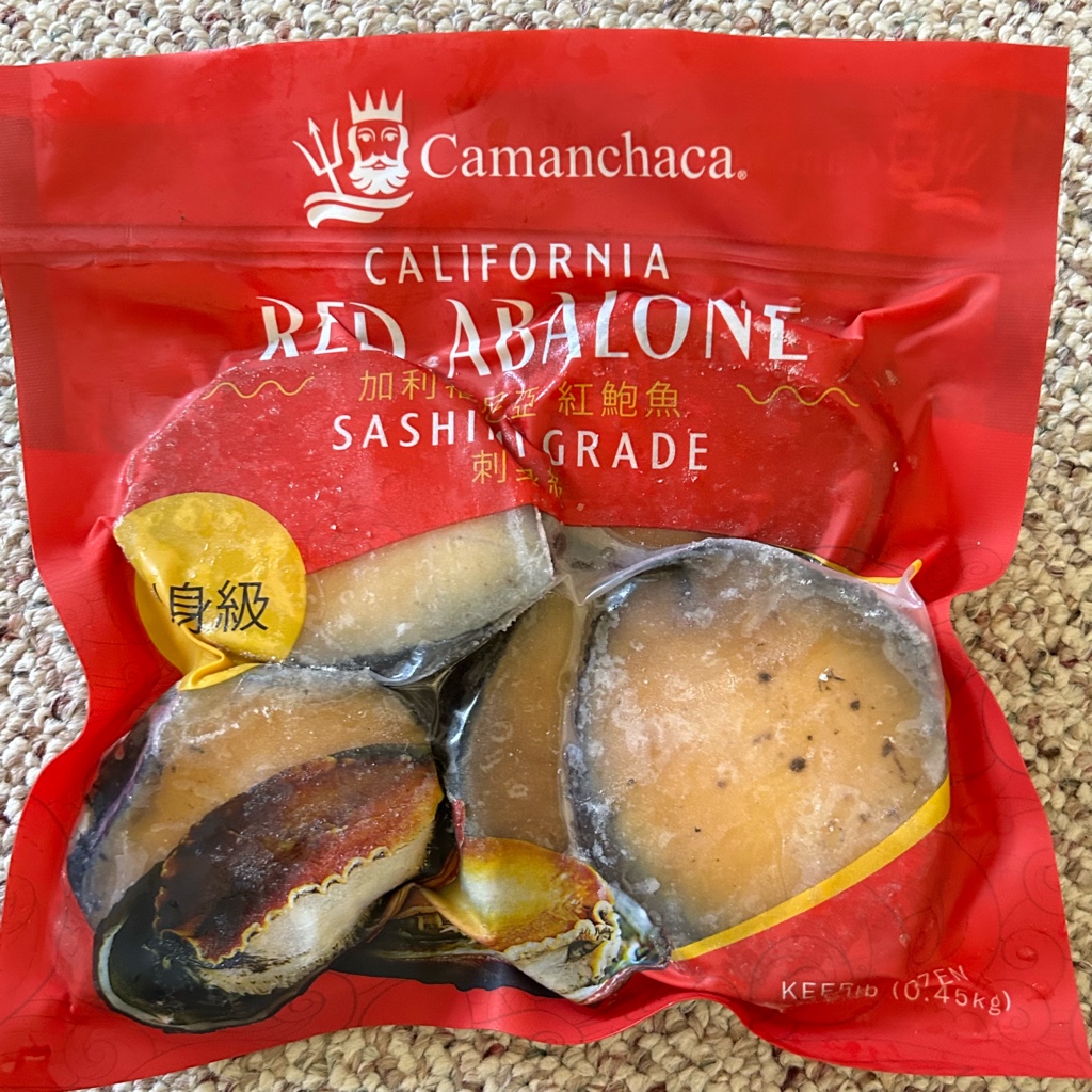 刺身用冷凍アワビ 9-12ct/KG 1 ポンド - Weee!