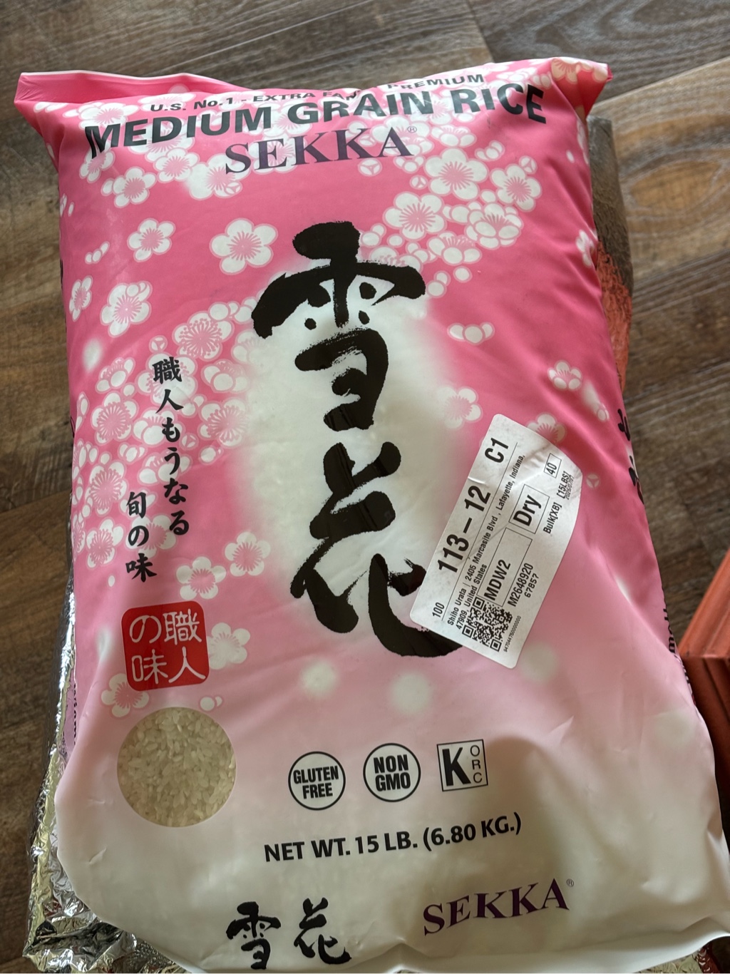 雪花 最高級米 - Weee!