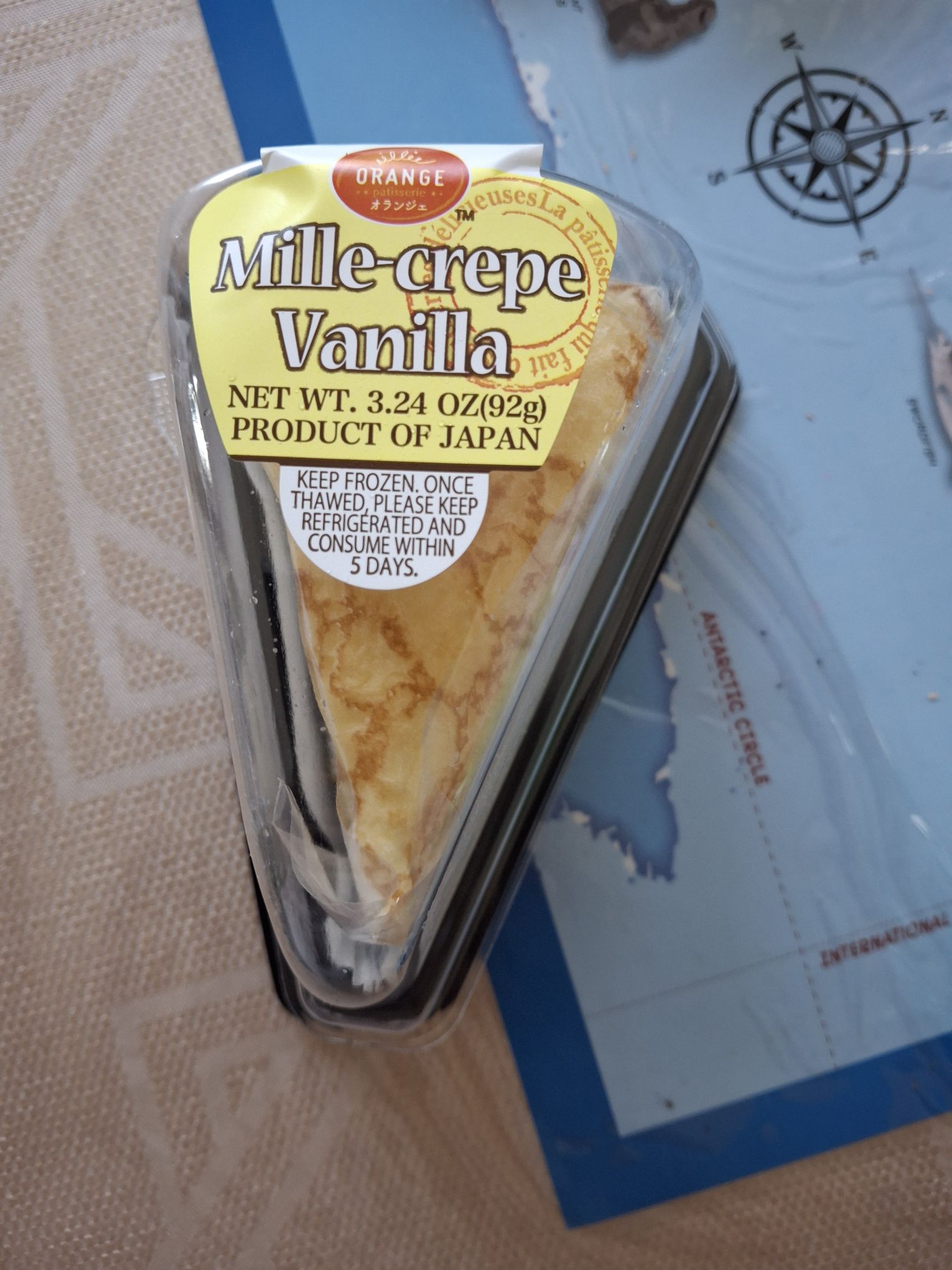 みるくれーぷ 高評価】ローソン Uchi Cafe' SWEETS ミル