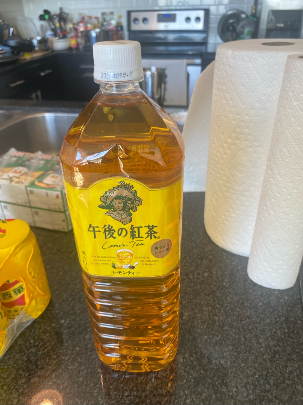 Get Kirin Afternoon Tea Lemon Delivered | Weee! Asian Market