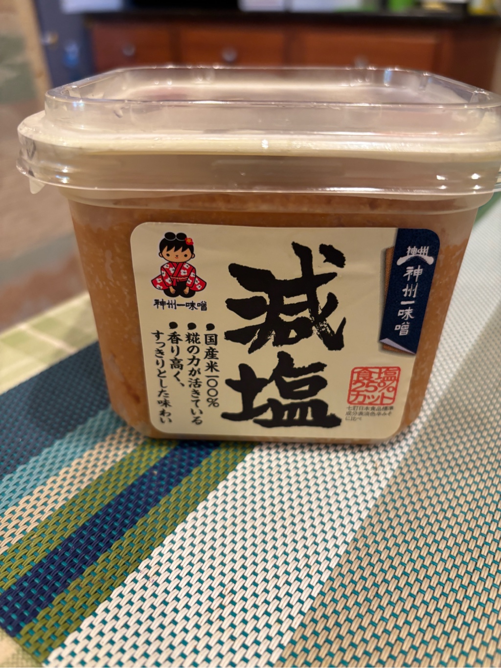 みそみそ 神州一味噌 減塩 味噌 750g 1.65 ポンド - Weee!