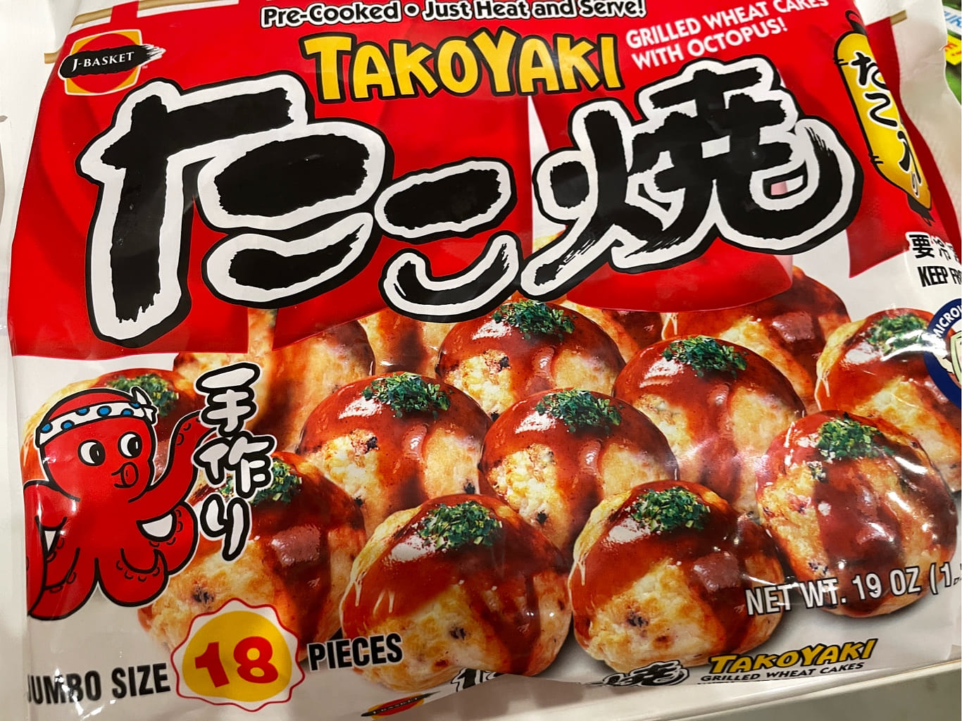 Get J-Basket Jumbo Takoyaki Frozen 18pc 539 g Delivered | Weee