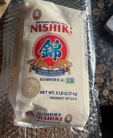アメリカ 米はどこで買える？日系スーパー（送料無料あり）| Weee!