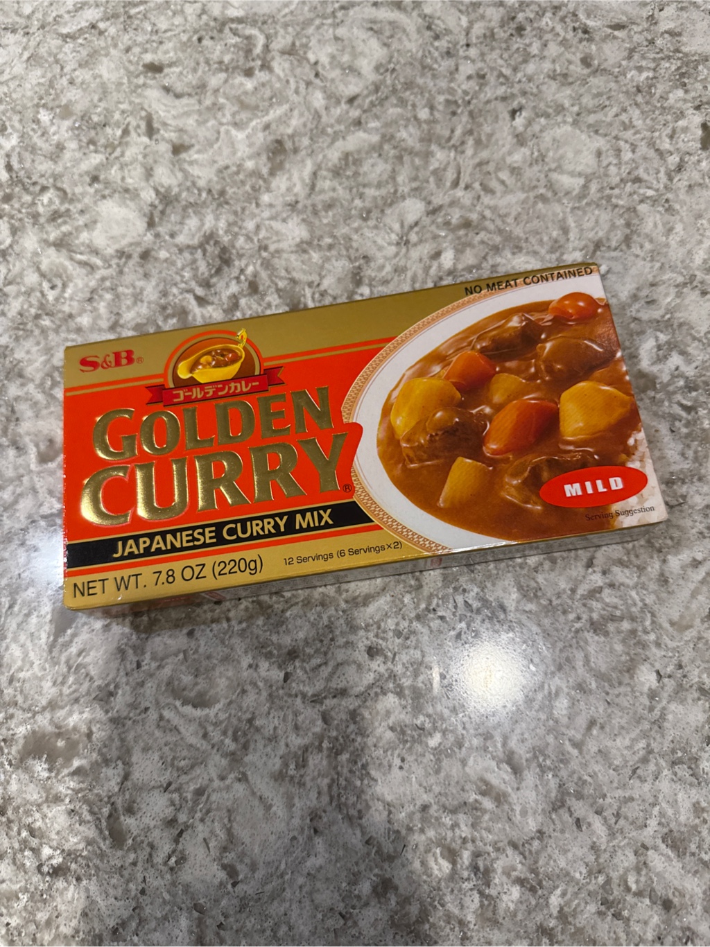 カレー・バイブル The bible of Curry 初版】カレー・バイブル - メルカリ