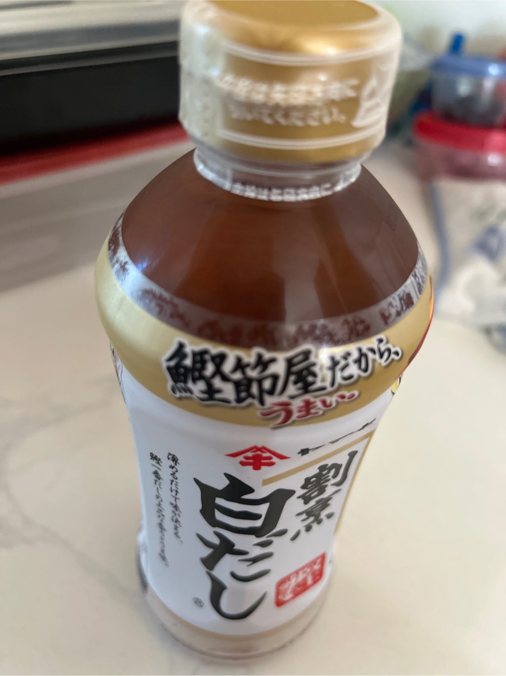 ヤマキ 割烹白だし 500 ml(ミリリットル) - Weee!