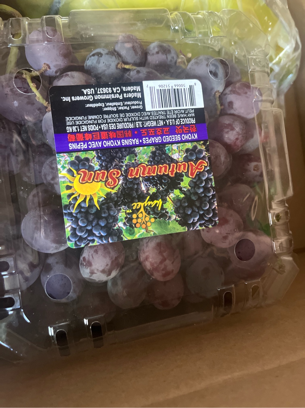 Get Murasaki Queen Kyoho Grape 3 lb Delivered | Weee! Asian Market