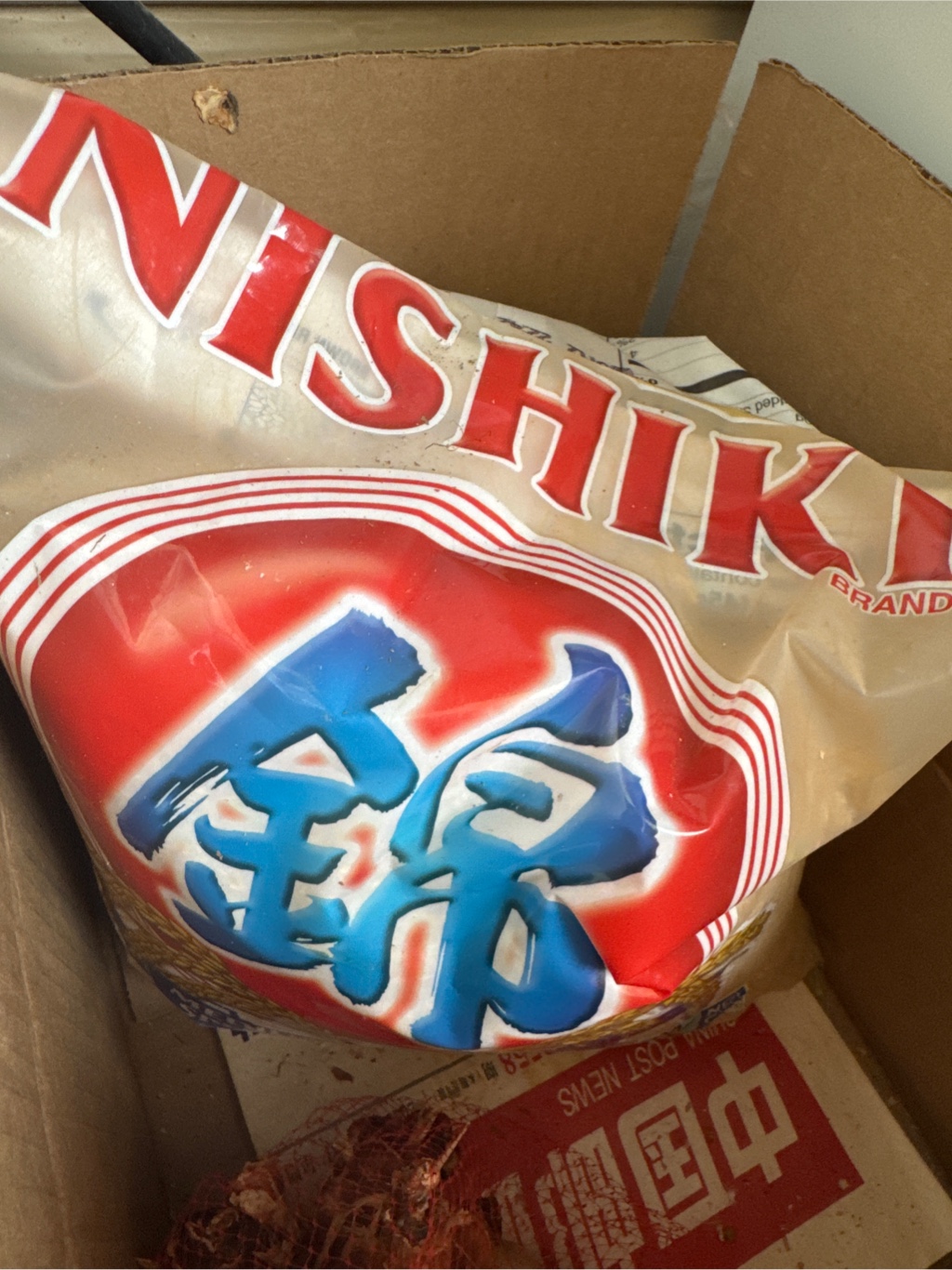 Nishiki 最高级特选米(玄米) - Weee!