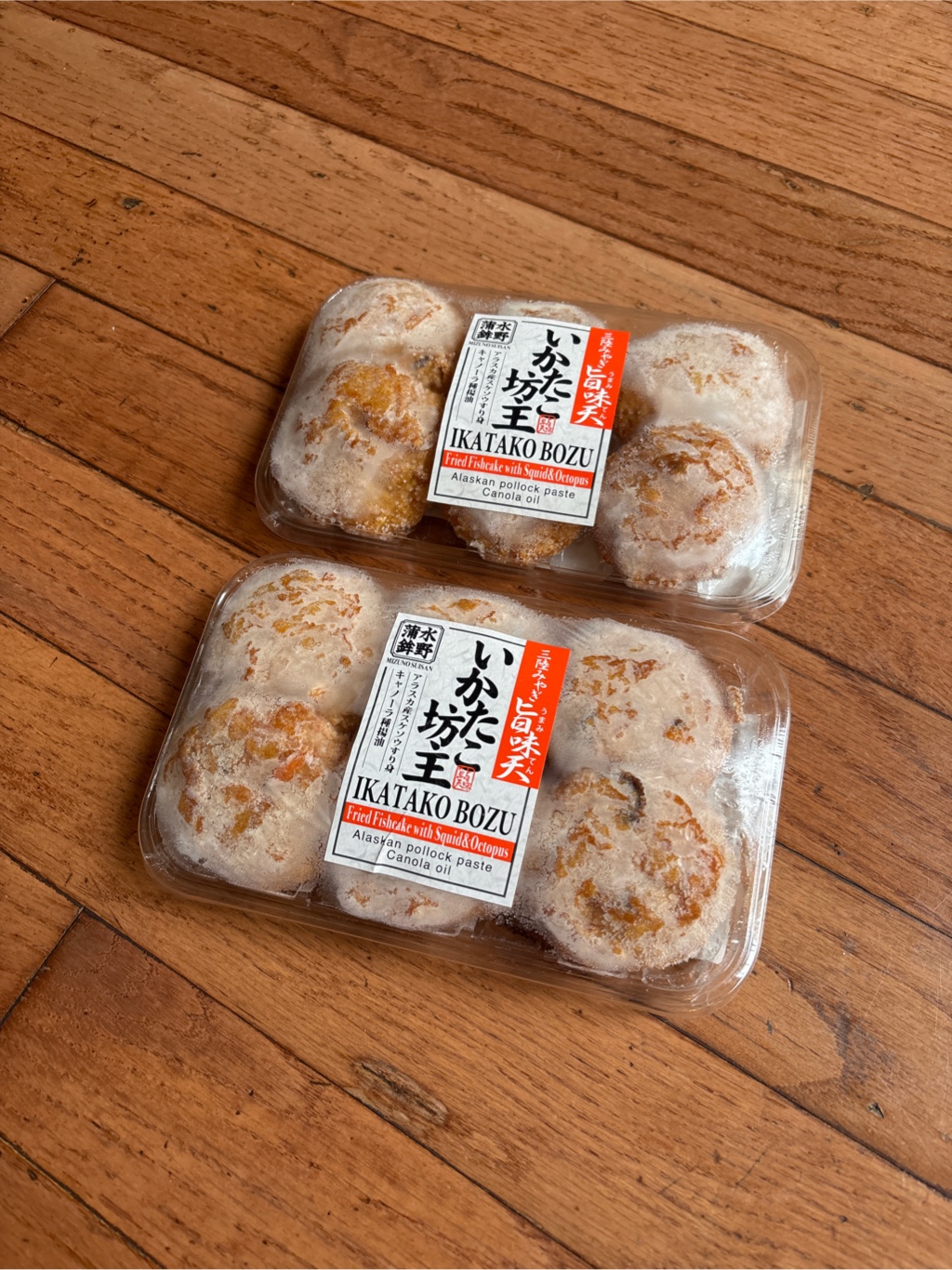 魚子56個まとめ売り 魚子56個まとめ売り