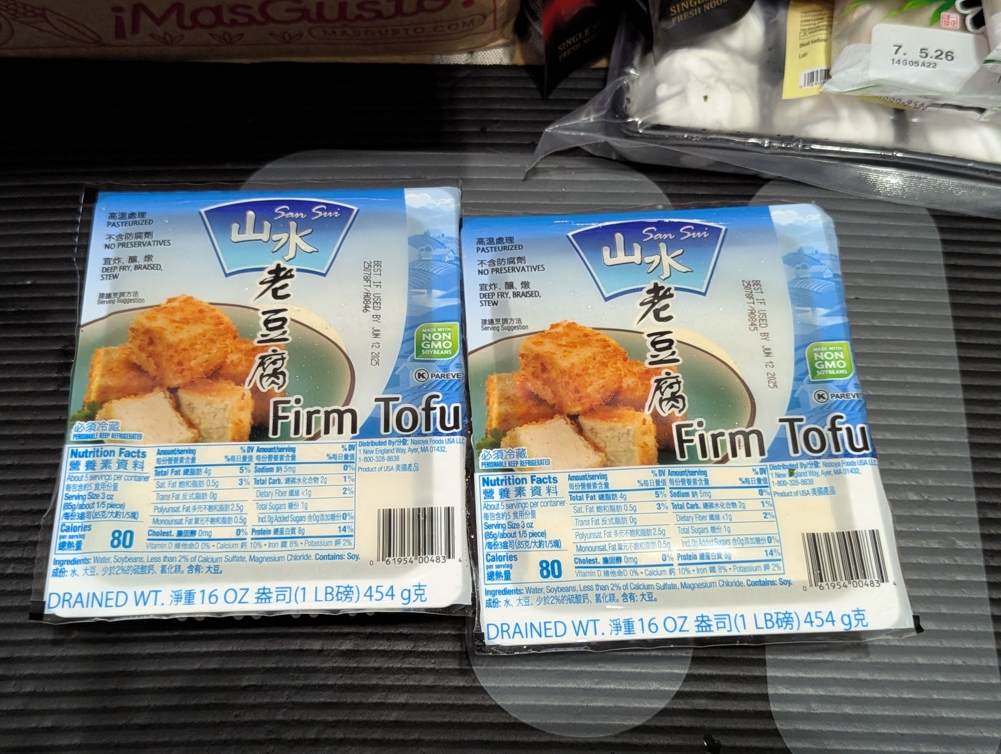 Sansui 木綿豆腐 454 グラム - Weee!