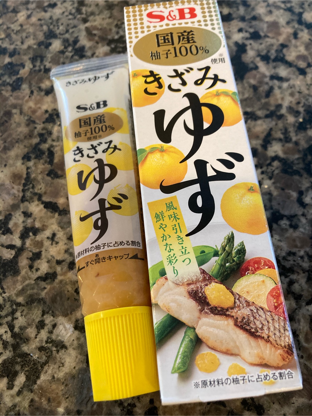 人気商品の Yuzu S&B Get Sauce Market Asian Weee! | Delivered その他
