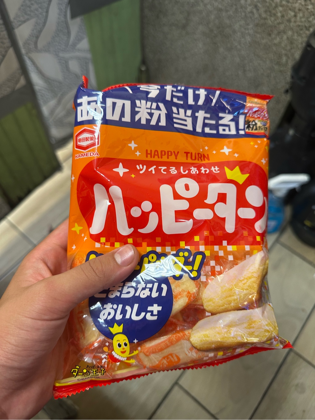 Happy rice ストラップ Get Kameda Happy Turn Rice Crackers 108 g Delivered | Weee