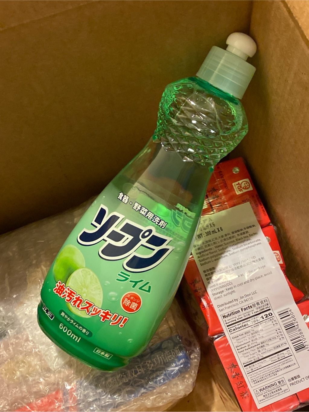 カネヨ石鹸 キッチン用洗剤 石けん フレッシュライムの香り 600 ml