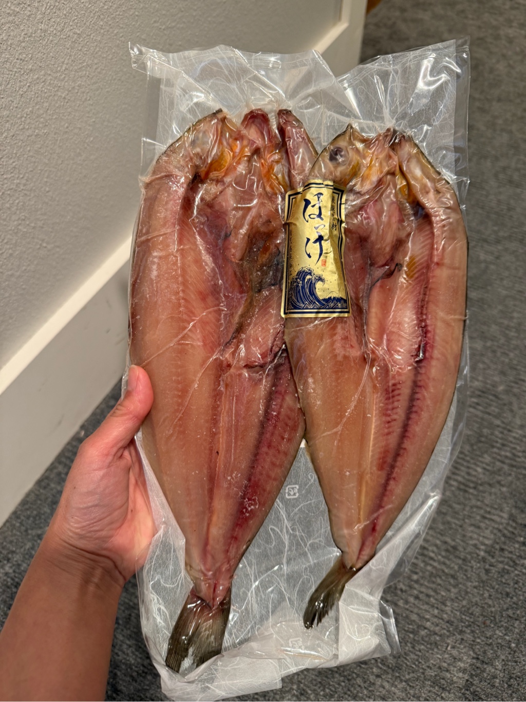 ほっけ 干物 鹿児島産 2枚入 冷凍 450 グラム - Weee!