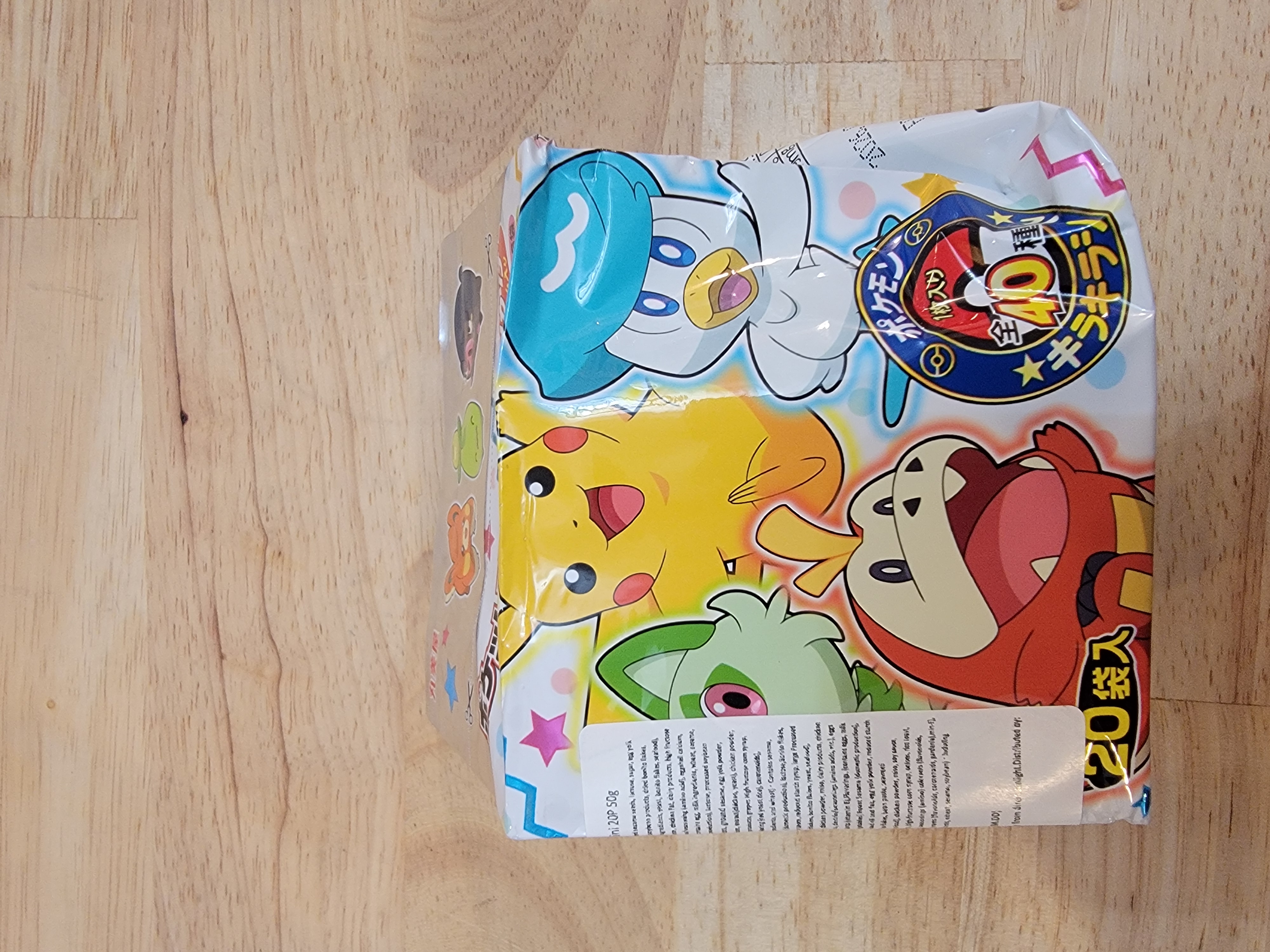 丸美屋 ポケモンふりかけ 20袋入り キラキラシール入り 50 グラム - Weee!