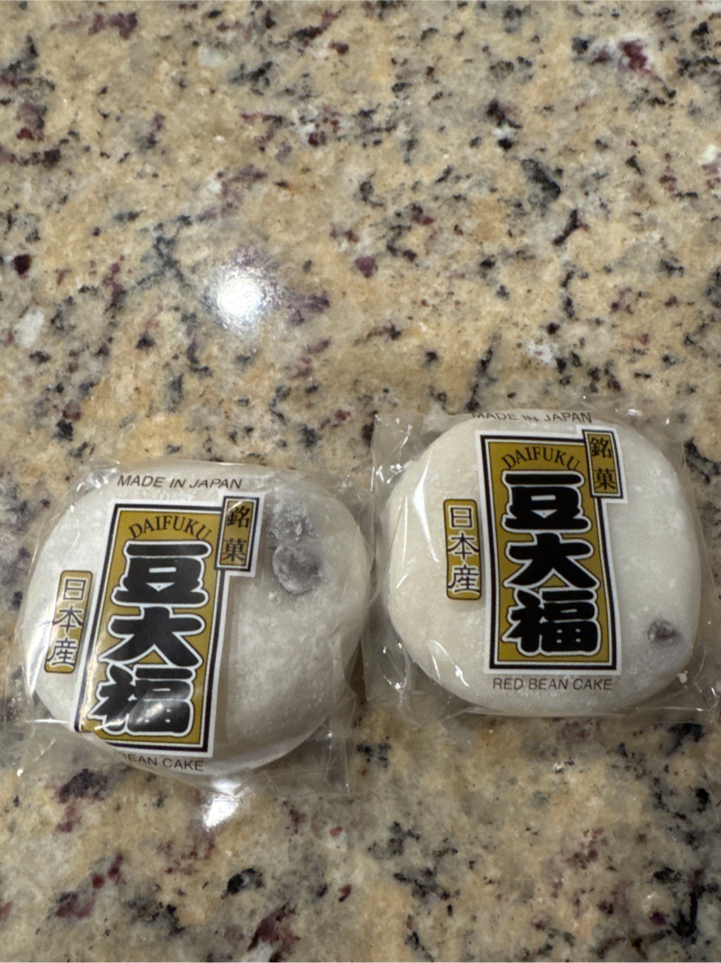 纪文豆大福豆沙夹心麻糬3.88 盎司- Weee!