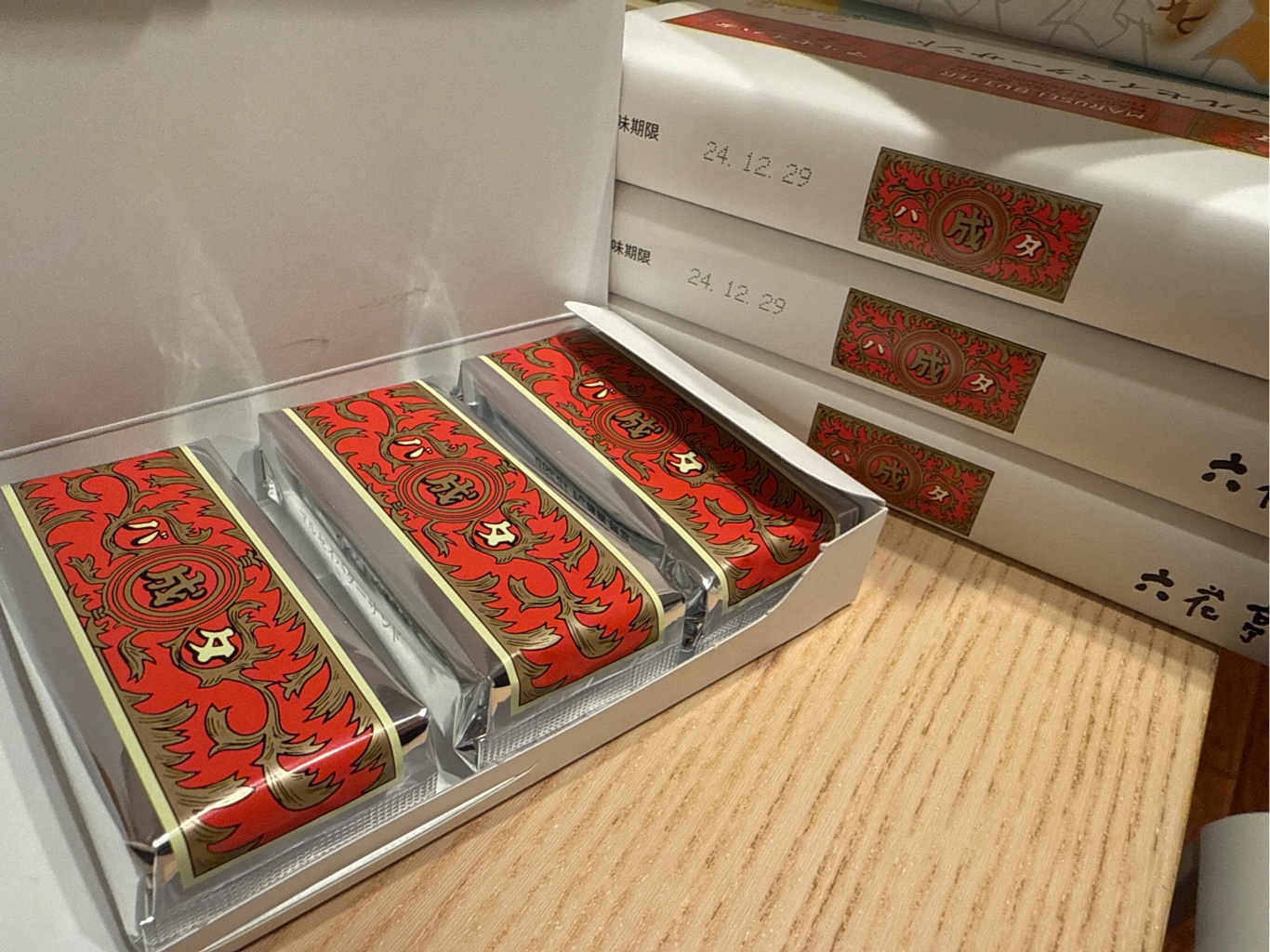 日本直送」六花亭 マルセイバターサンド 5個入り 2箱セット - Weee!