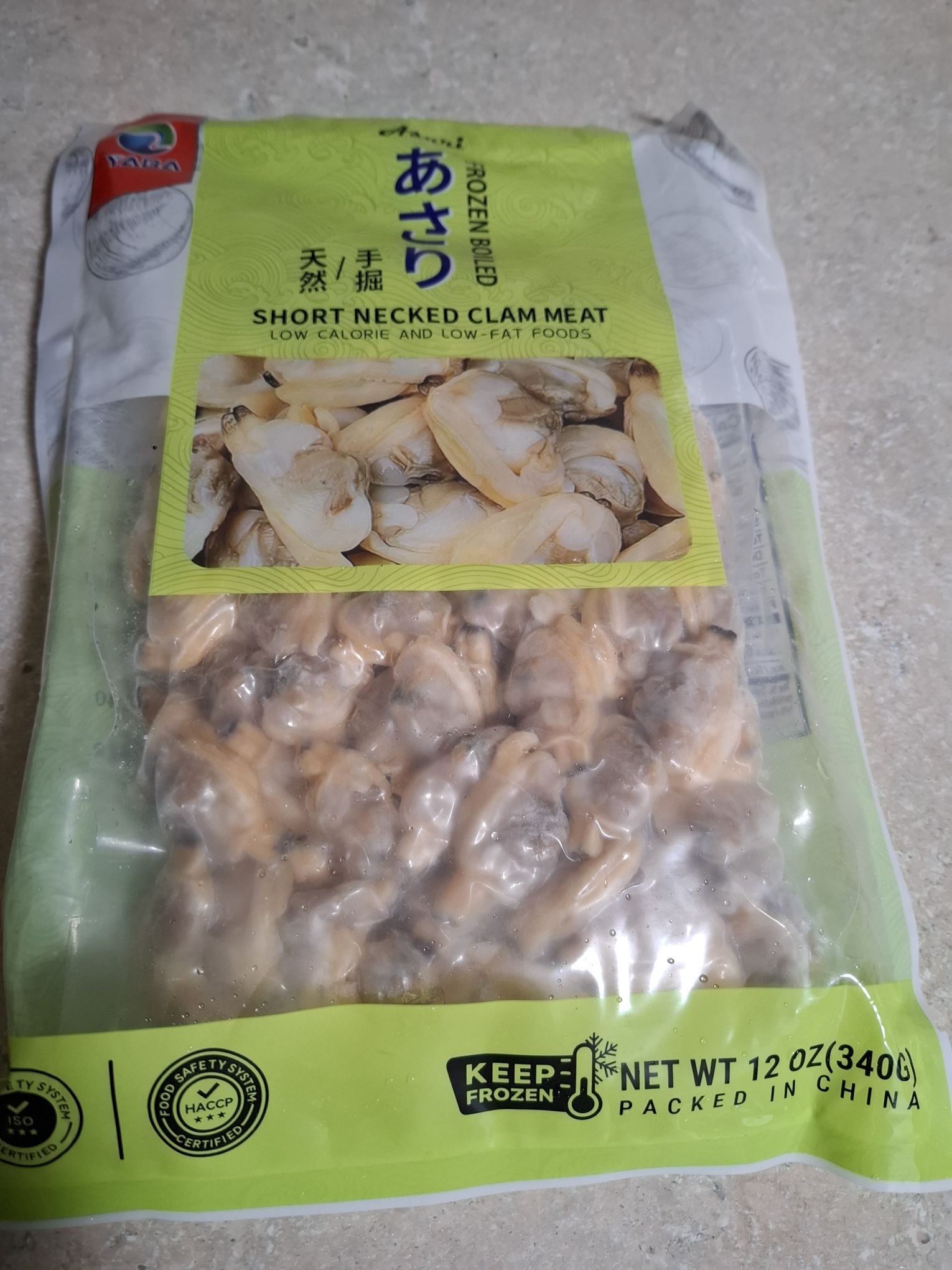 Buy Neck Clam near me with free delivery