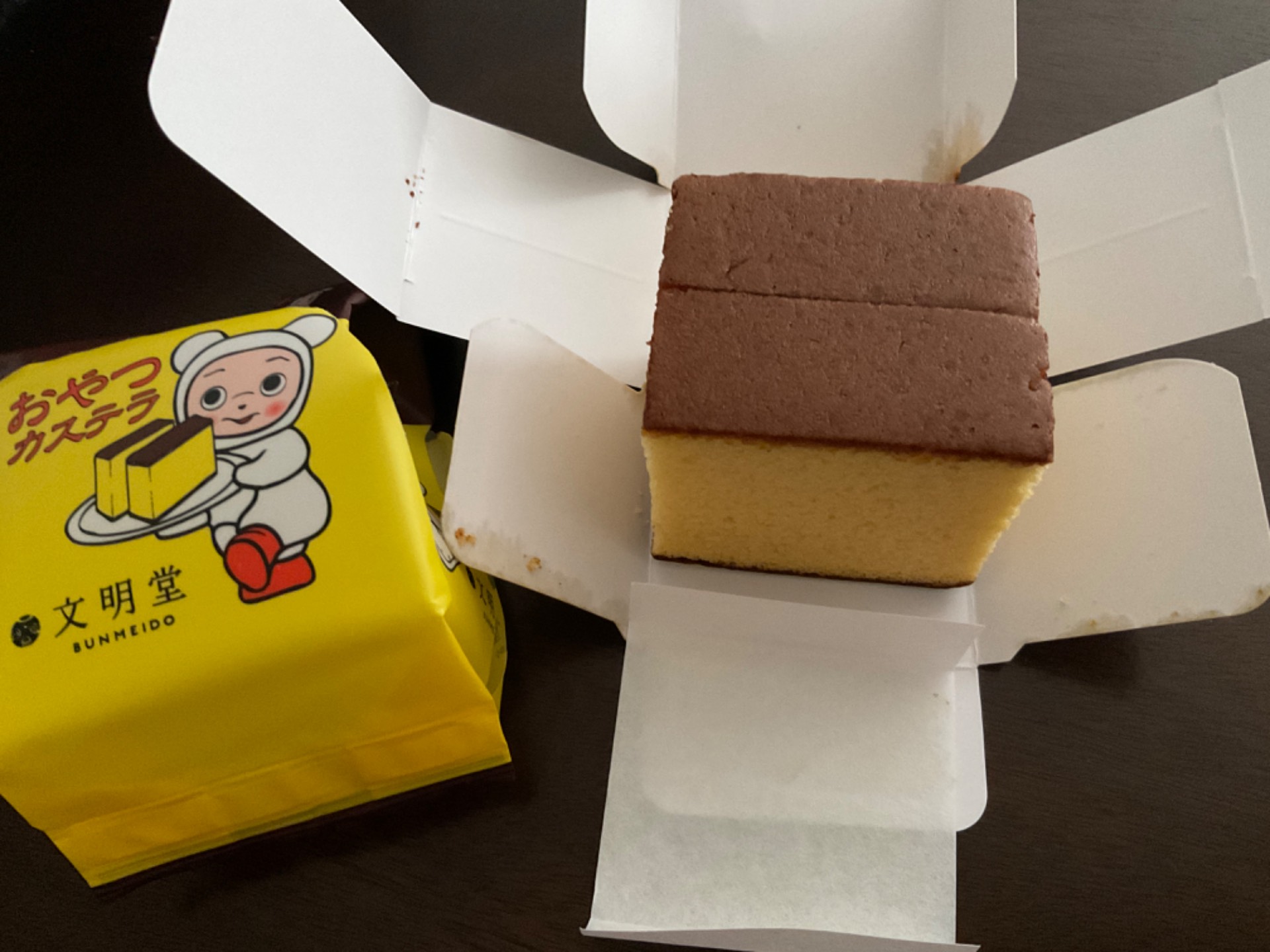 Get BUNNMEIDOU Oyatsu Castella Small Packed 2 pcs Delivered