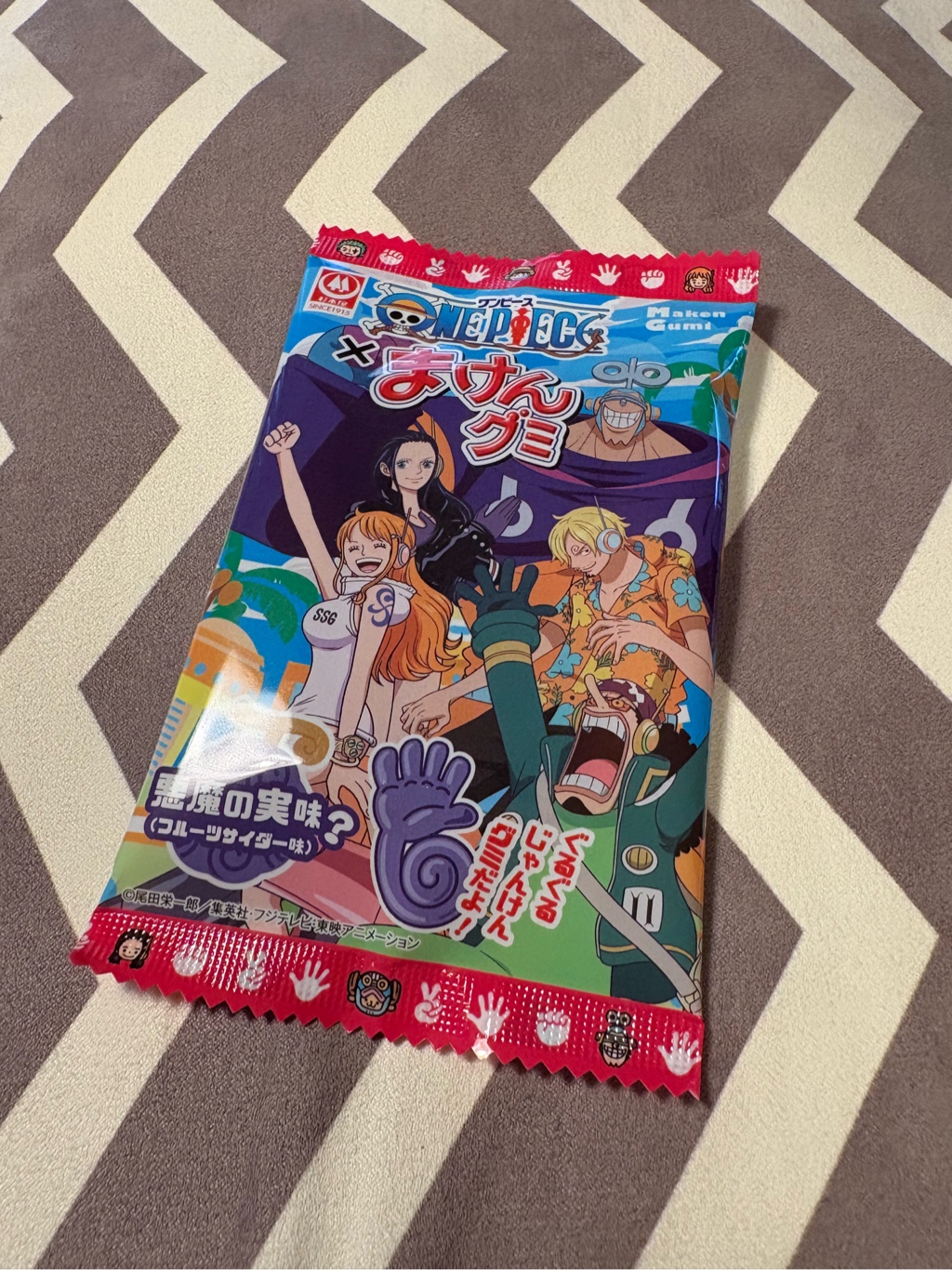 杉本屋 まけんグミ 悪魔の実味 ワンピース ONE PIECE フルーツサイダー