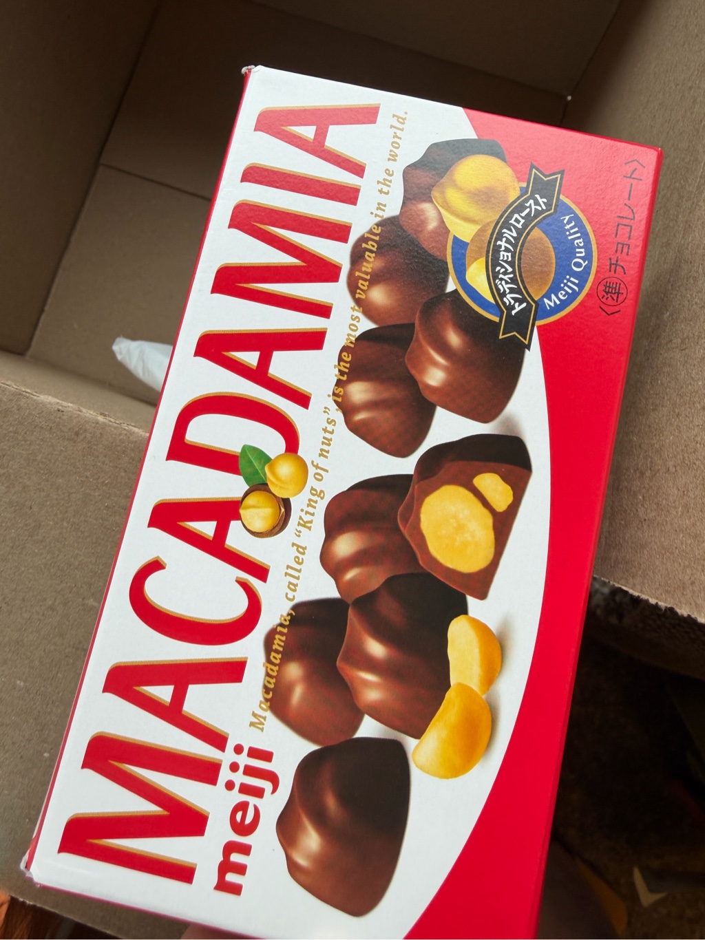 明治夏威夷果夾心巧克力64 克- Weee!