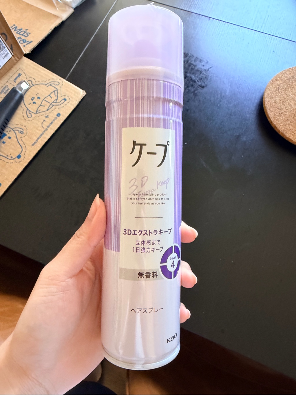 Kao No Fragrance Cape 3d Extra Keep Hair Spray - Weee!