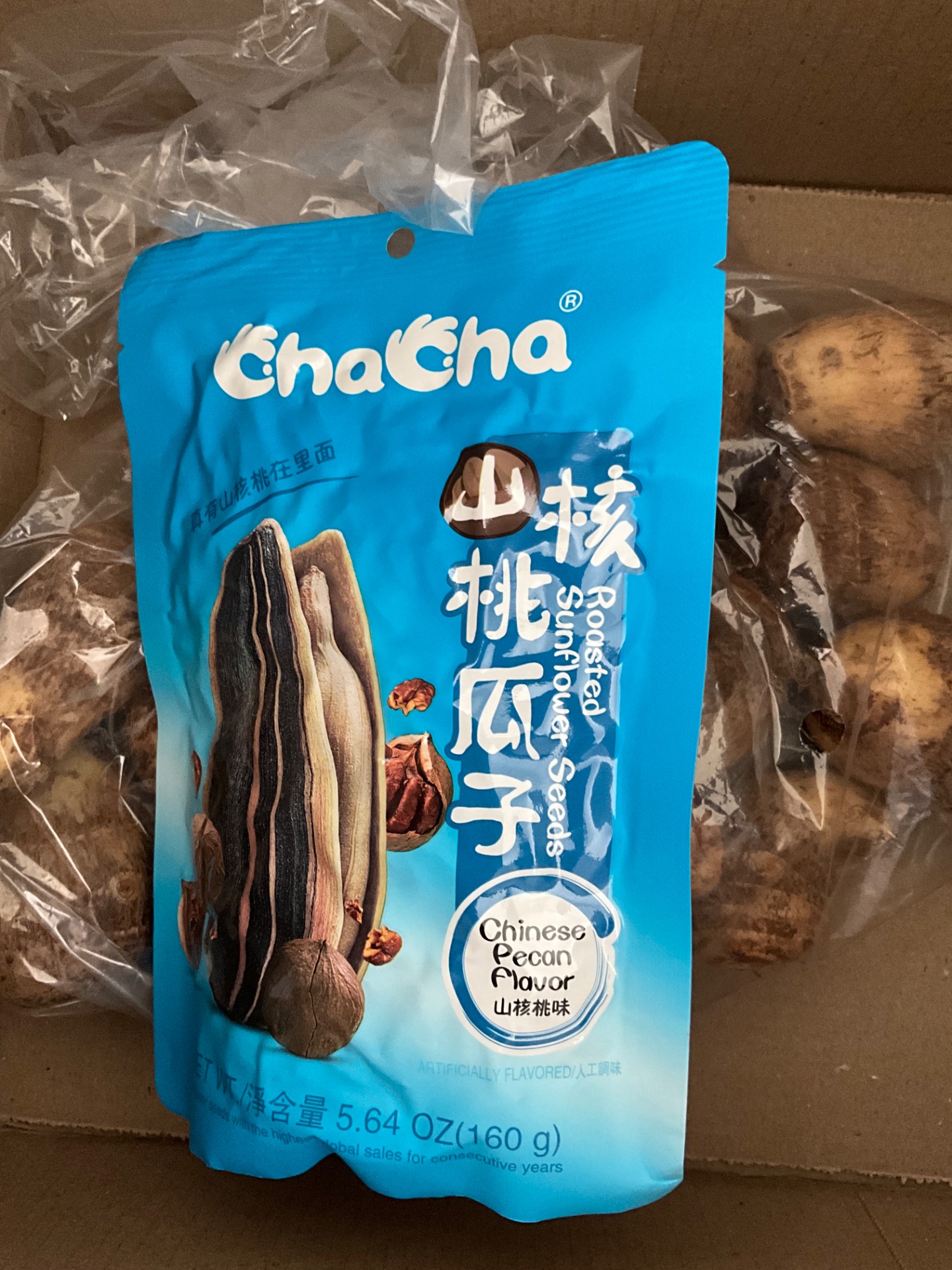 洽洽山核桃瓜子山核桃味- Weee!