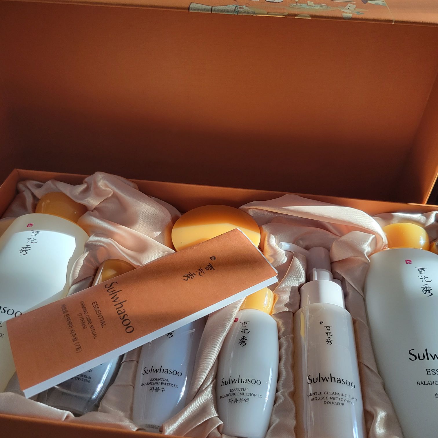 Get Sulwhasoo Firming Care Essential Ritual (7 Items) Skin care