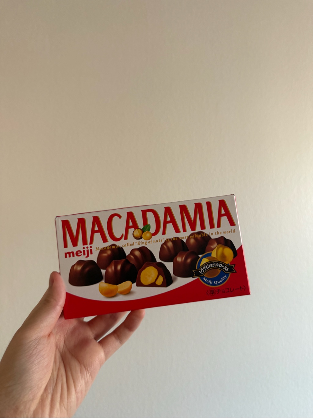 明治夏威夷果夾心巧克力64 克- Weee!