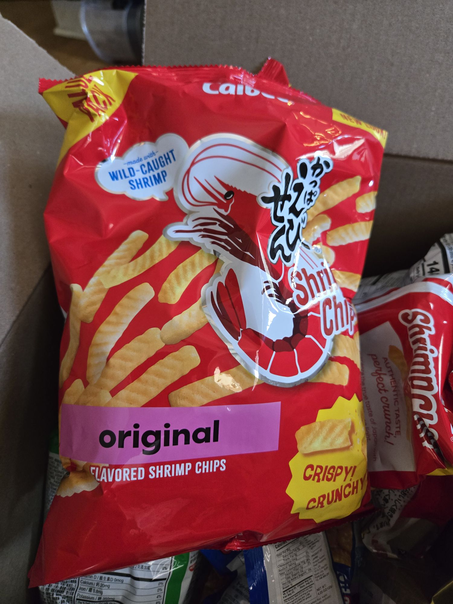 カルビー かっぱえびせん大袋 226 グラム - Weee!