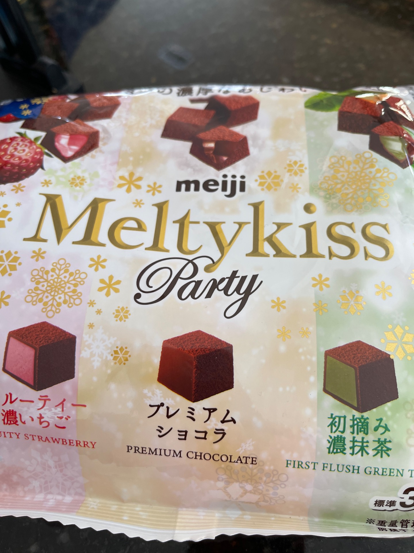 Meltyチョコレートオーバーニーモカ Angelic Pretty✦Meltyチョコレートオーバーニー モカ
