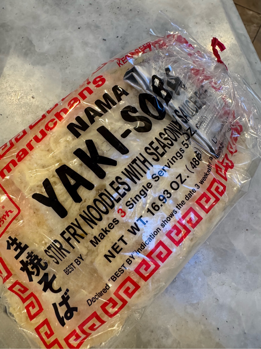 マルちゃん 焼きそば 3食入り 480 グラム - Weee!