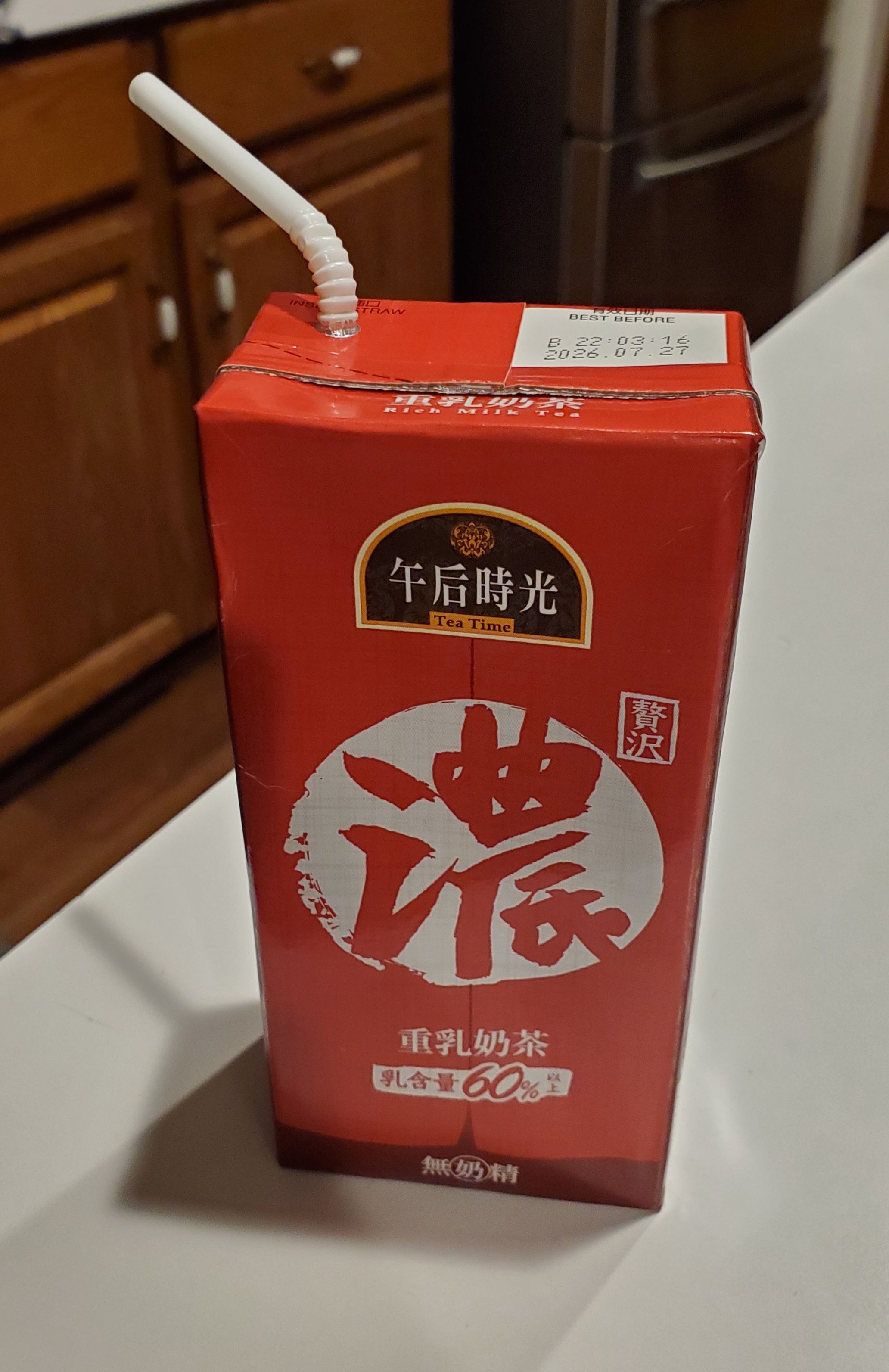 tea timeです Tea Time Rich 濃いミルクティー 11.1 fl.oz*6 カウント - Weee!